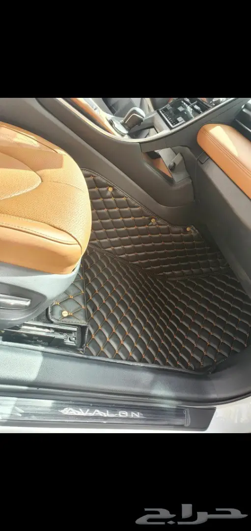 FAW ارضيات جلد 63