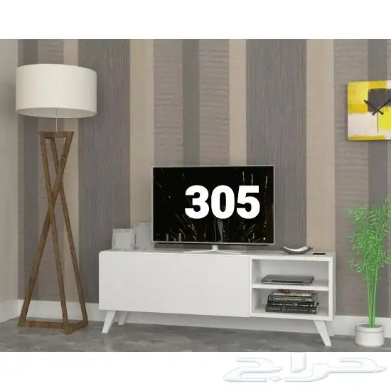 طاولات تلفزيون 13