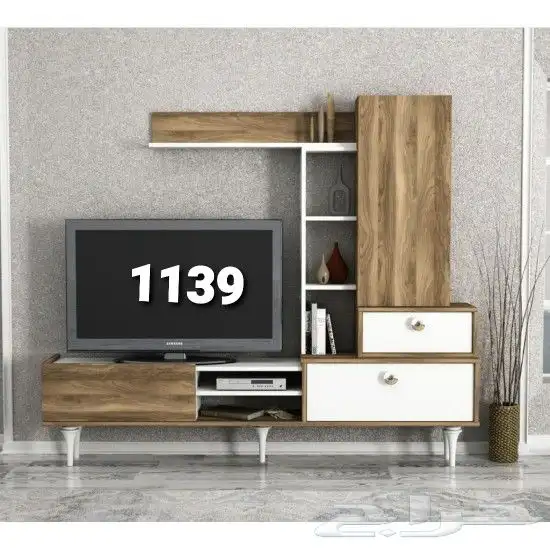 طاولات تلفزيون 58