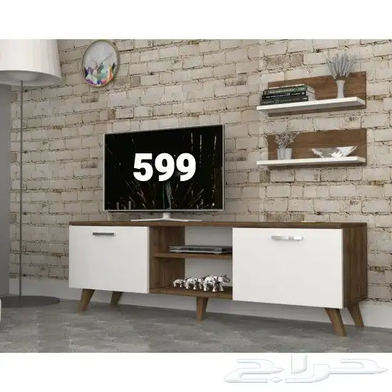 طاولات تلفزيون 24