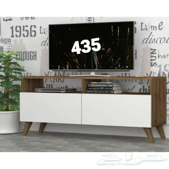 طاولات تلفزيون 23