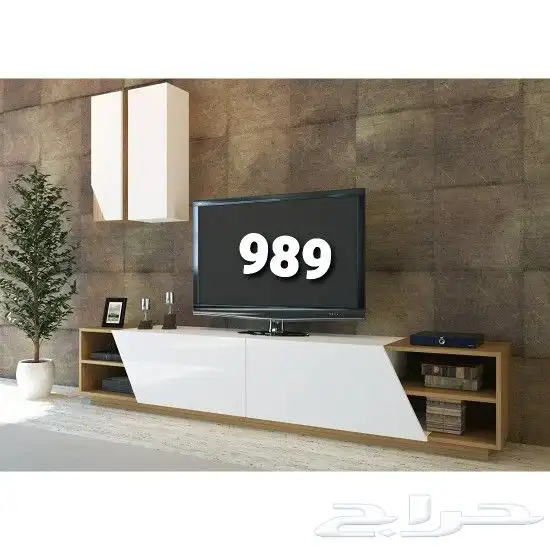 طاولات تلفزيون 9