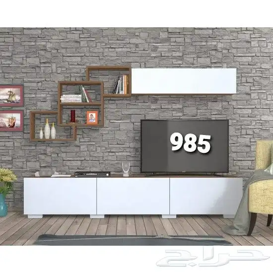 طاولات تلفزيون 20