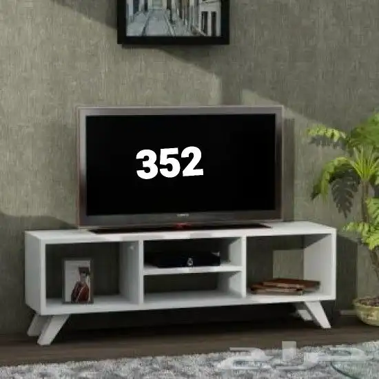 طاولات تلفزيون 39