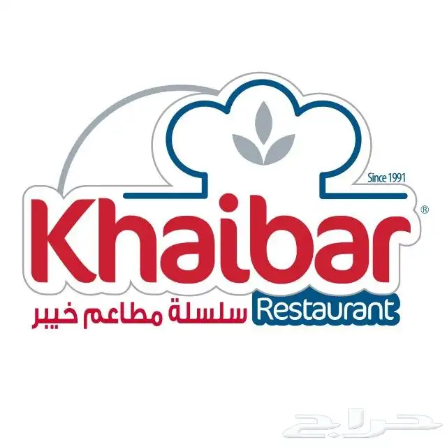 طباعة استكرات طباعة ورق زبدة 0