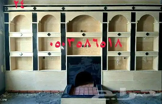 مشب تبوك قرميد افران 10