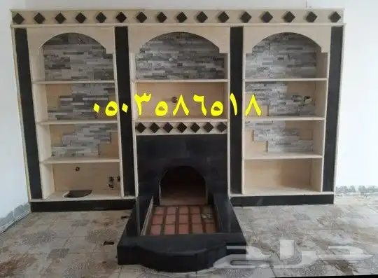 مشب تبوك قرميد افران 6