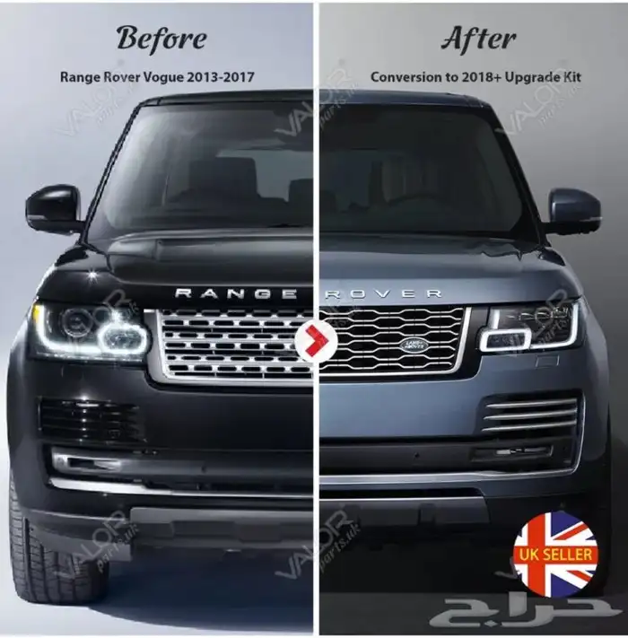 شبك واصطبات خلفية ومخارج فيس لفت رنج روفر الشكل الجديد 1