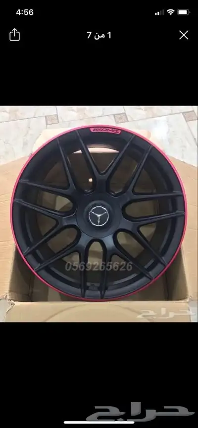 جنوط مرسيدس 4