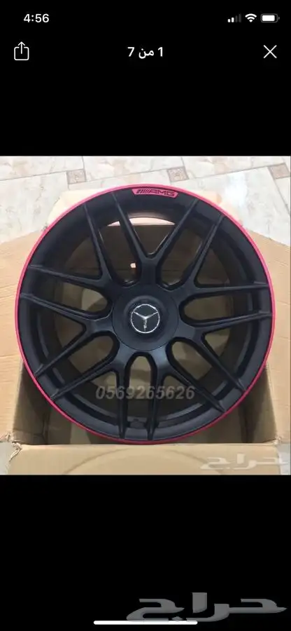 جنوط مرسيدس 4