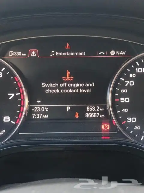 يتوفر لدينا جميع قطع غيار اودي 11