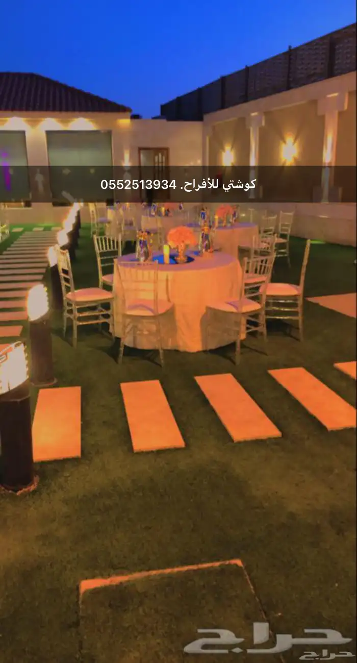 كراسي شفاف و ذهبي نبليون للايجار 0