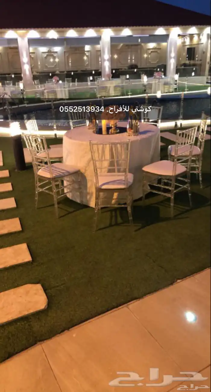 كراسي شفاف و ذهبي نبليون للايجار 2