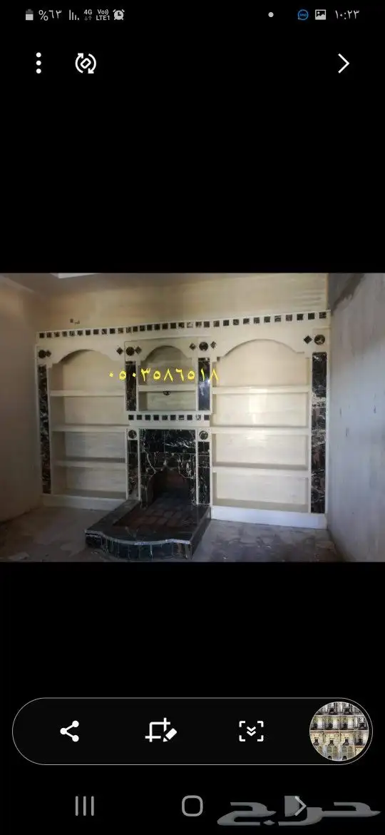 مشب تبوك قرميد افران 14