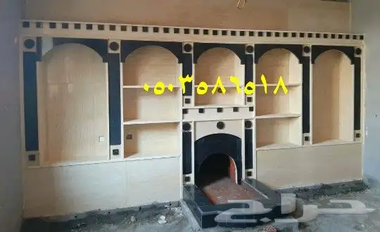 مشب تبوك قرميد افران 13