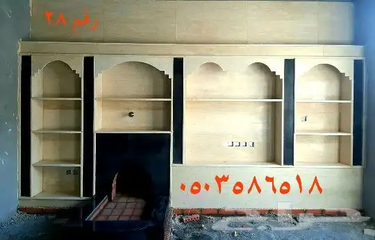 مشب تبوك قرميد افران 15