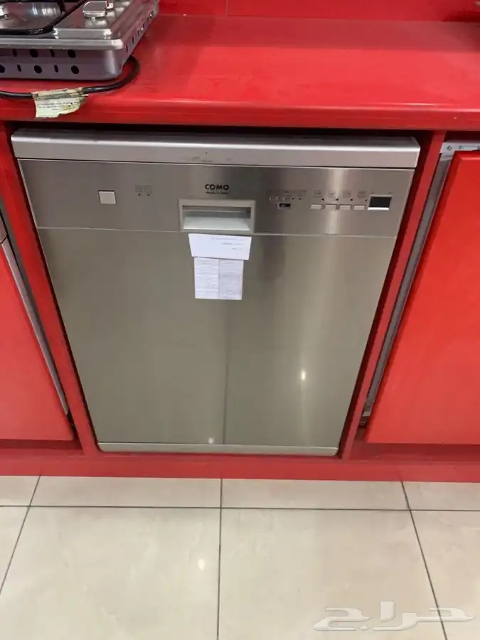 عروض خاصه افران بلت ان 8