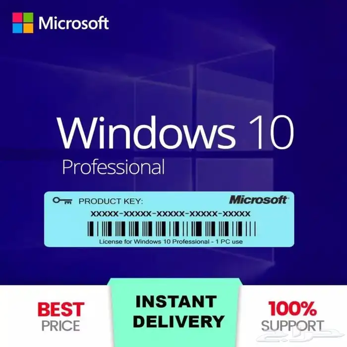 تفعيل ويندوز 10 برو 11 برو الأصلي مدى الحياة 2