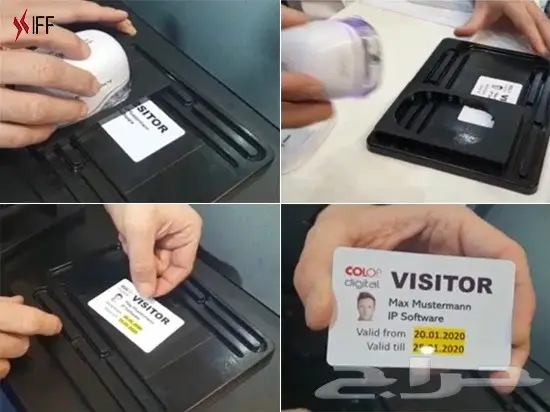 بالتقسيط طابعة الأكواب الورقية والشرايط رهيبة للهدايا 3