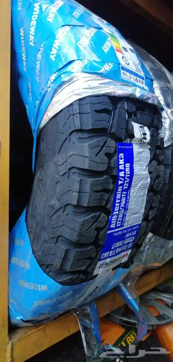 كفرات في رتش مقاس17 4