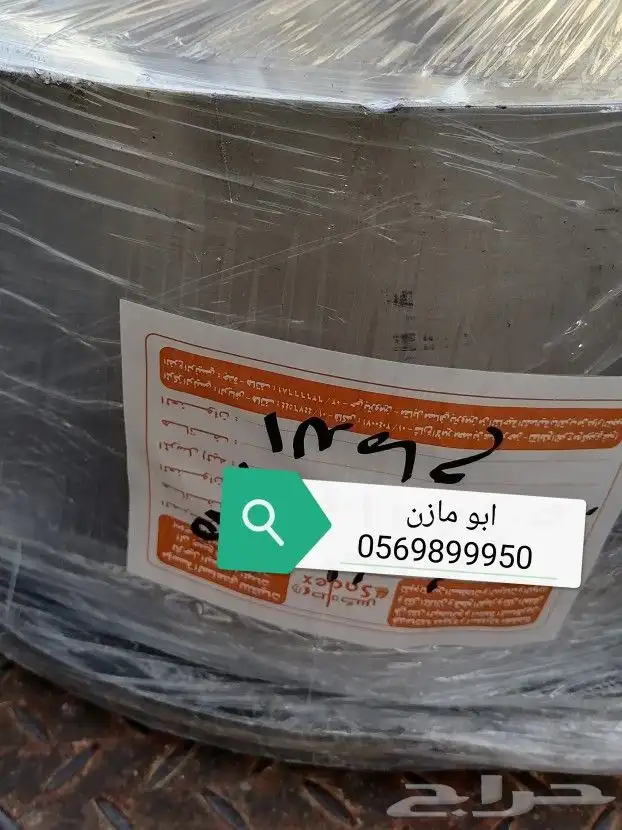 مندي غاز صاج كبده وتنور يمني وزير ماء 67