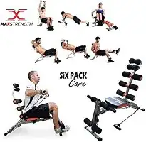 175 ريال جهاز شد البطن عرض خاص 1