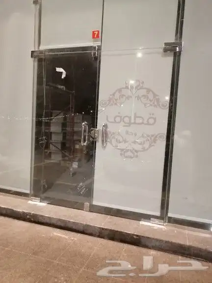 ستاير رول ستائر رول 12