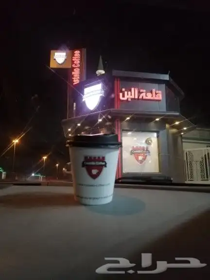 ستاير رول ستائر رول 44