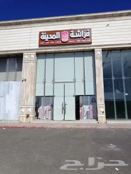 ستاير رول ستائر رول 29