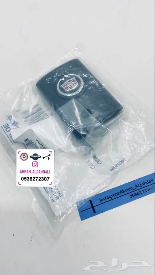 استيراد قطع غيار 6