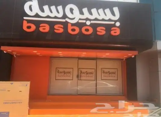 ستاير رول ستائر رول 2