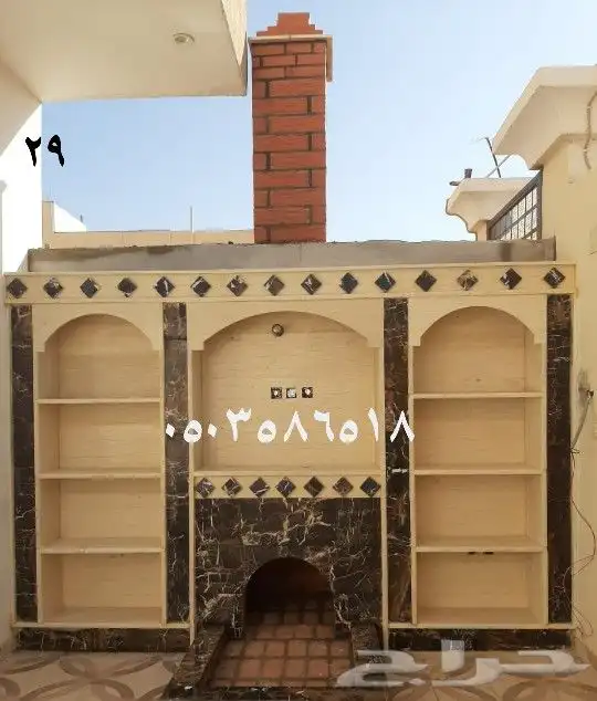 مشب تبوك قرميد افران 16