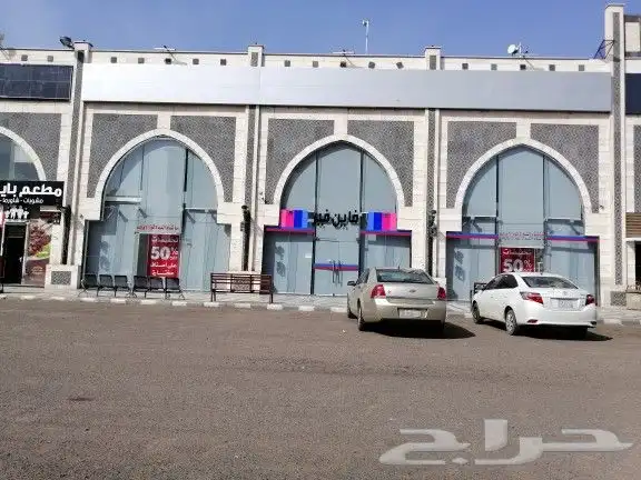 ستاير رول ستائر رول 34