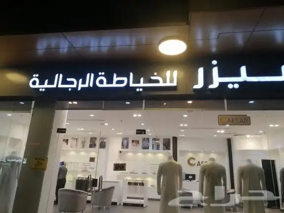 ستاير رول ستائر رول 22