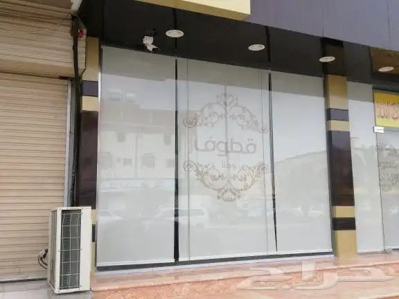 ستاير رول ستائر رول 17