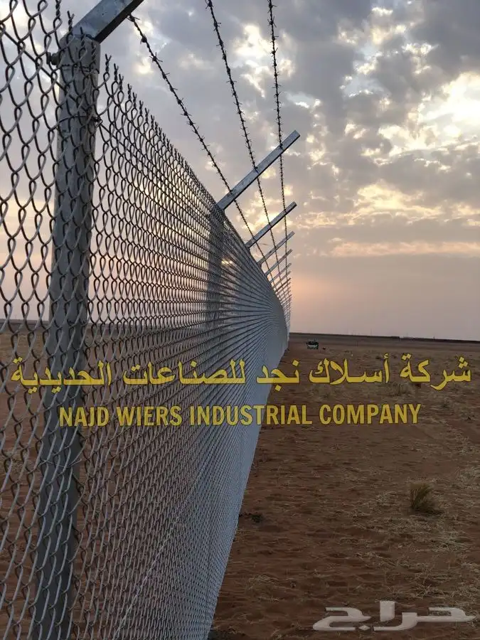 شبك ملحوم Welded mesh 2