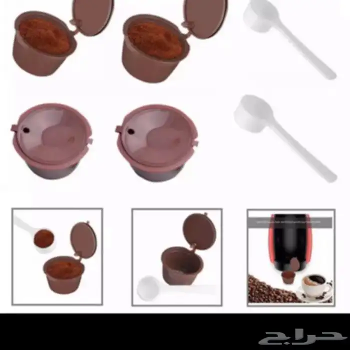 كبسولات اعادة التعبئه لمكائن نيسبرسو و دولشي مكينة قهوه 4