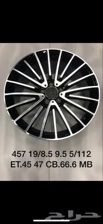 جنوط مرسيدس 2