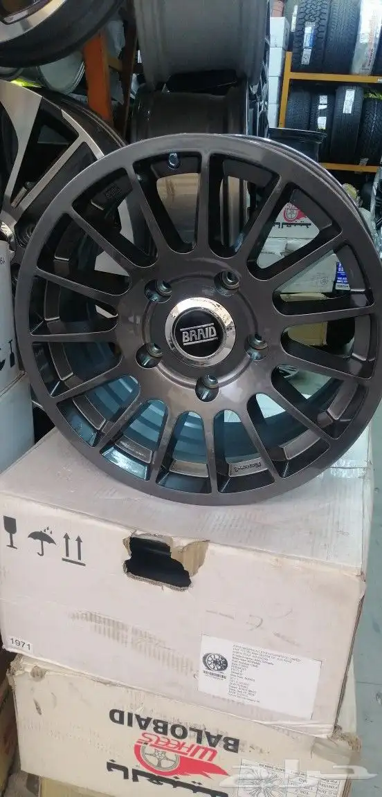 جنوط برايد مقاس17 34