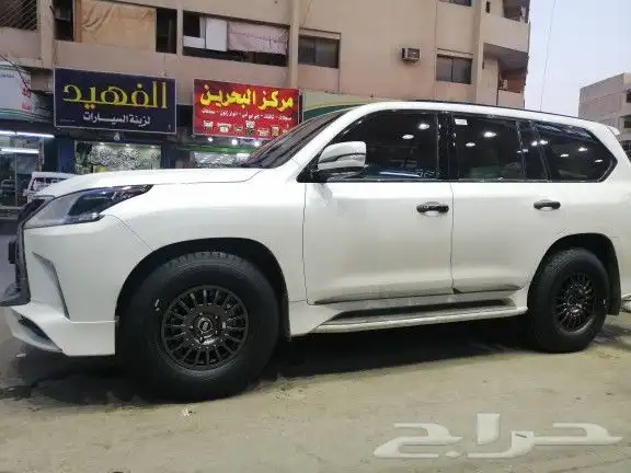 جنوط برايد مقاس17 29