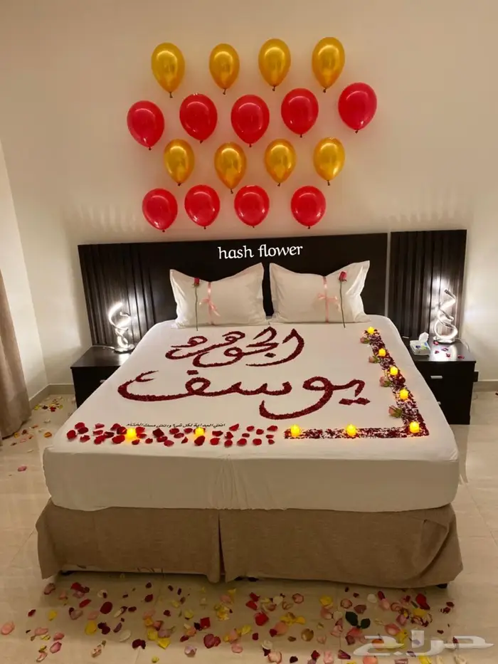 زواج ميلاد فنادق الشرقيه الاحساء الدمام الخبر 13