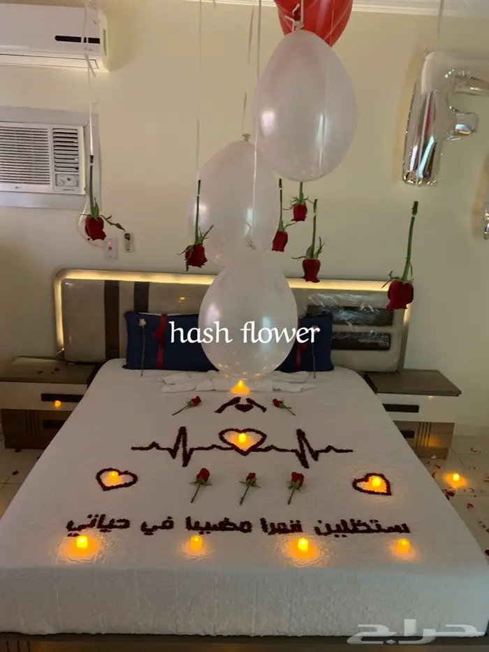 زواج ميلاد فنادق الشرقيه الاحساء الدمام الخبر 15