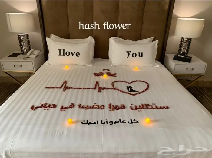 زواج ميلاد فنادق الشرقيه الاحساء الدمام الخبر 19