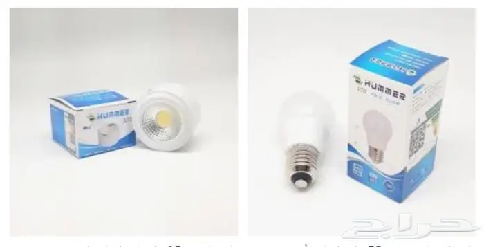 لمبة led    5