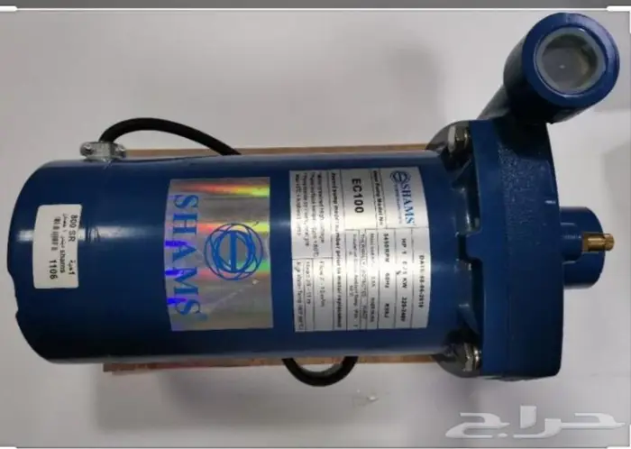 دينمو ايطالي 1حصان 0