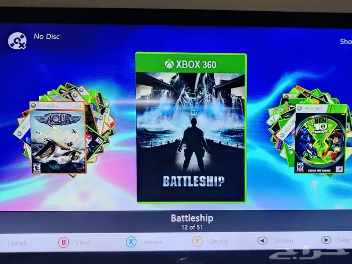 xbox 360 جيتاغ محمل ألعاب 2