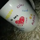 عرض اليوم 2 كوب سحري ب 50 ريال 3
