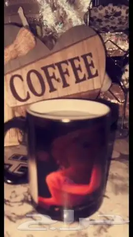 عرض اليوم 2 كوب سحري ب 50 ريال 0