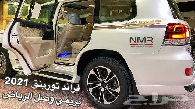 الرياض شارع الغرابي جنوط اصلي وكاله اصفار 0