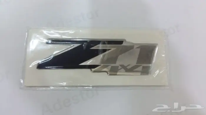 للبيع بجده قطع غيار شفر وجمس جديد2015 الي2020 35